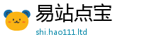 777888管家婆精准四肖对二四六香香资料期期准用途